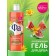 Shower gel FA Fiji Dream, 450 ml