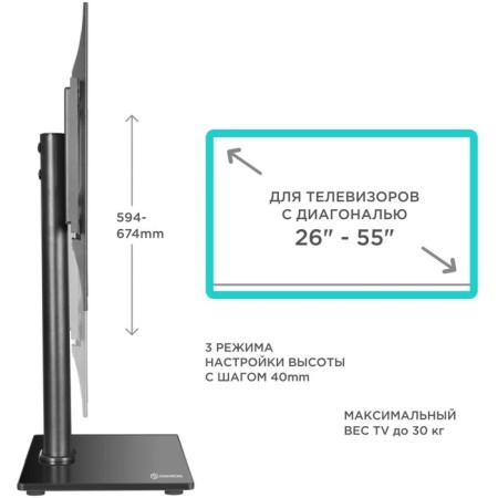 Black Black 26 "-55" Max.30kg TECAL CENTER COMPORTANCE-3