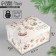 The folding box "Golden Luxury", 31.2 x 25.6 x 16.1 cm, New Year