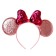 Carnival rim "Girl"
