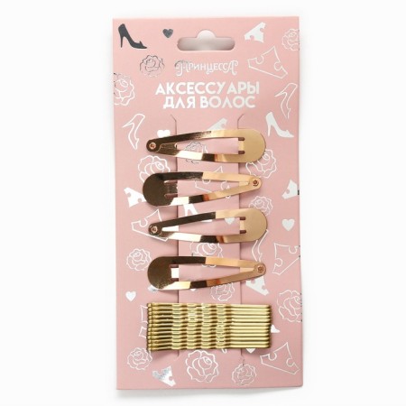 Invisible golden 12 pcs, 5 cm, hairpin click-crac 4 pcs, 5 cm, set, princesses