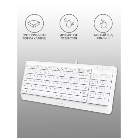 Keyboard A4Tech FSTYLER FK15 White USB (FK15 White)-2