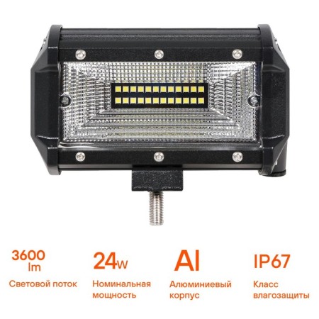 Farah LED AIRLINE, 24 LED, Work Light, 24W, 135x78x65, 12/24V-1