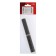 Loop Garage Tundra with a bearing, 20x160 mm, without coating, 1 pc.