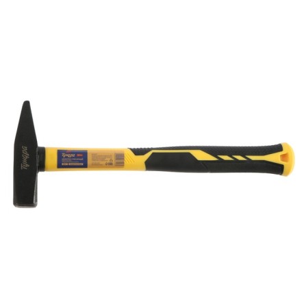 Handmaker Locabulary Tundra Profi, square boiler, Fiberglass 3k 3K handle, 400 g-5