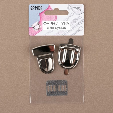 Bag -4 × 3 cm fastener, silver color-4