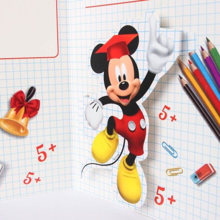 Set for graduation "Graduate of kindergarten", medal and diploma, Mickey Mouse-7