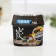 The absorber of the nagara refrigerator, charcoal, 160 g