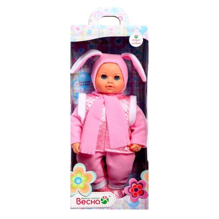 Doll "Sasha Spring 1", softly wrapped, 42 cm-5