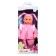 Doll "Sasha Spring 1", softly wrapped, 42 cm