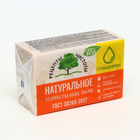 Carbon firm soap 65%, packaged, 200 g