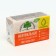 Carbon firm soap 65%, packaged, 200 g
