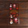 Gift package, 13 x 27 cm