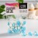 Mashless Sugar white, blue konfinetta for decor of cupcakes, cake, cakes and drinks, 30 g.