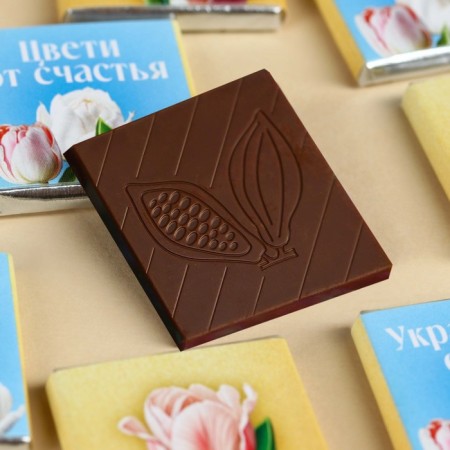Milk chocolate “March 8” Blue, 45 g (9 pcs x 5 g).-1