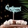 Topper wooden "with an anniversary!" Mint 13x6 cm
