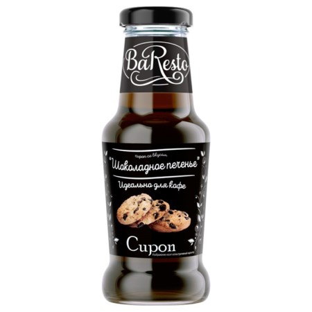 Baresto syrup "Chocolate cookies", 250 ml
