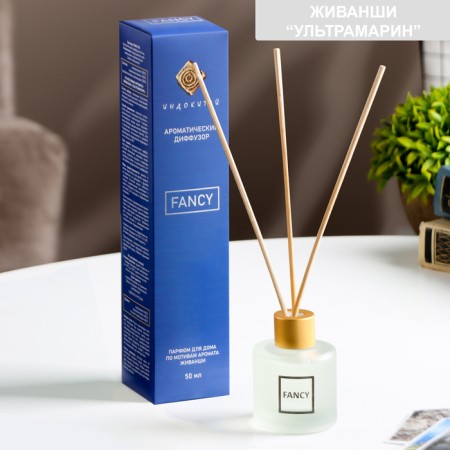 Fansy Fancy diffuser 50 ml based on the Ultramarin Zhivanshi
