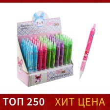 Automatic pencil 0.5 mm, body with a pattern, mix