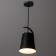 Lamp Bayerlux "Riton" E27 40W black 15x15x22-122cm