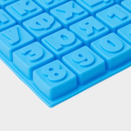 Baking uniform “Alphabet and numbers”, silicone, 50 cells, 35 × 18.5 × 2 cm, color mix-3