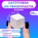 A set of blanks of foam "Cube", 3 cm, 20 pcs