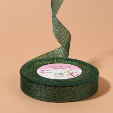 Boil tape, 20 mm, 23 ± 1 m, green color