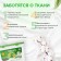 Synergetic washing capsules hypoallergenic color, biodegradable, concentrated, 12 pcs