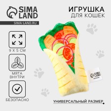 A toy for cats with mint 