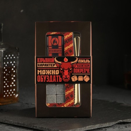 Gift set "Explosive", stones 6 pcs, lighter, forceps-5