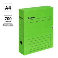 Archive box with A4 Calligrata valve, 75 mm, microhofrocardon, up to 700 sheets, green