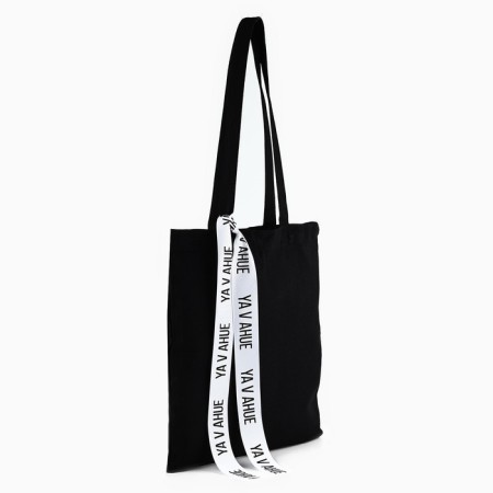 Shoper with vahue tape, 35x0.5x40 cm, black color-2
