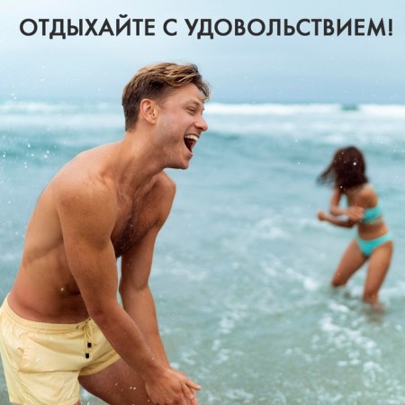 Aquashuzes Onlytop Dinamic, p. 36-37-3