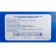 Medical nitrilo, non -puddered, non -sterile gloves, size S, 50 pairs, blue, price for 1 pair