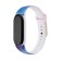 Watch washing electronic "Rainbow", 3 atm, silicone strap