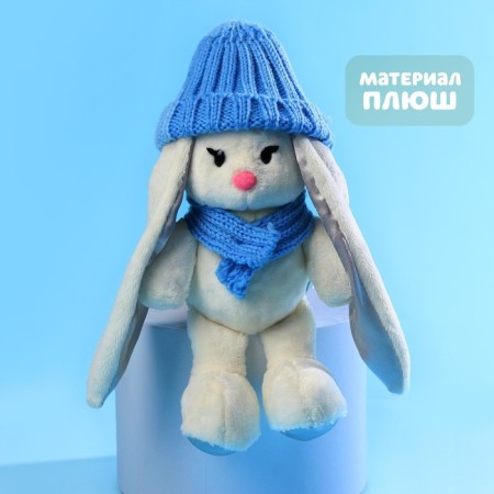 New Year's soft toy "Wonderful Li", 25 cm, for the New Year-4