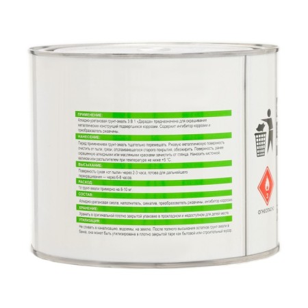 Soil-enamel 3 in 1 quick-drying (Darada) (GOST) brown 1.8 kg-1