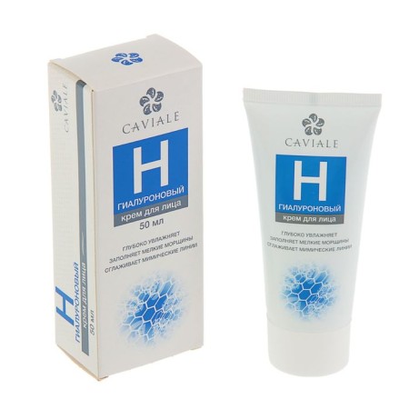 Caviale face cream, hyaluronic, 50 ml