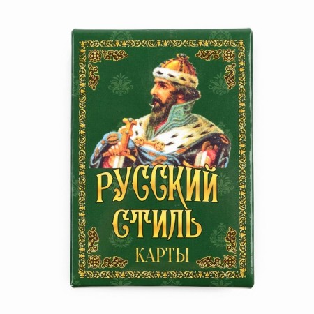 Playing cards, gift "Russian style", 36 pcs, map 8.5 x 6.5 cm-4