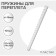 Plastic binding springs, d = 14mm, 100 pieces, sew 80-100 sheets, white, gelos