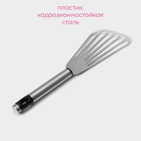 Fargo shabby blade 25 × 6.5 × 2 cm, stainless steel, silver color-1