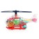 The helicopter "gears", light and sound, works from batteries