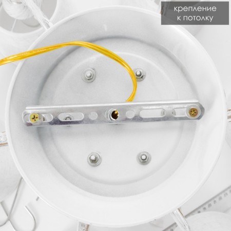 Chandelier 2150/6 E14 40W white with a golden patina 58x58x35 cm Bayerlux-7
