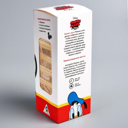 The game falling tower "Mickey and Friends", Mickey Mouse and Friends, 54 Bruska-5