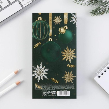 New Year. Set "Winter-Time of Magic": Blok for Records, stickers, pen-6