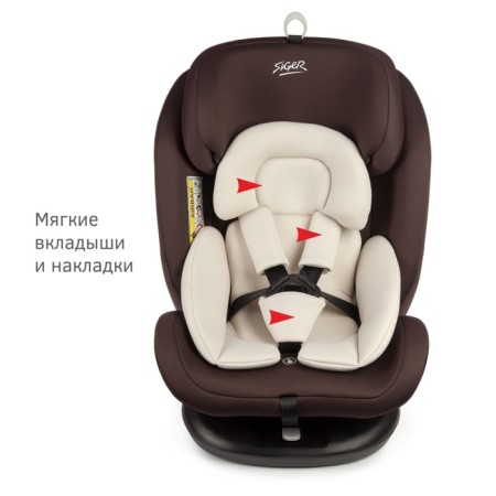 Car seats children's siger "Prestige", ISOFIX, group 0+/1/2/3, chocolate-1