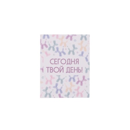 Set of mini-postcard "cool" 20 pieces, 7 x 9 cm-11