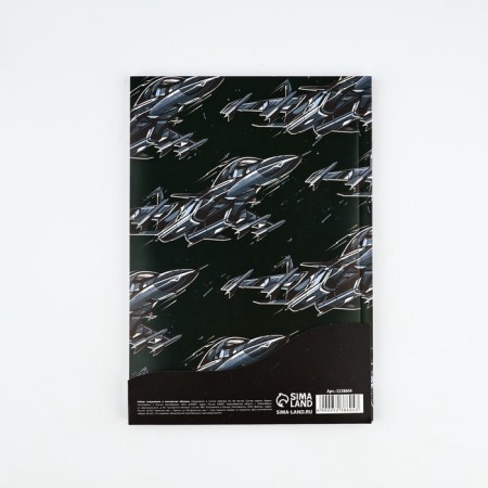 The set "Always on top": the cover for the PVC passport and a diary A5 80 sheets-6