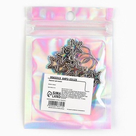 Hair piercing “I love myself and it is mutual”, 6 pcs.-5