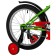 Bicycle 18 "Novatrack Strike, green color